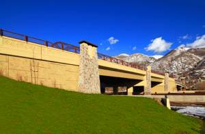 Stabilizing Bridge in Earth