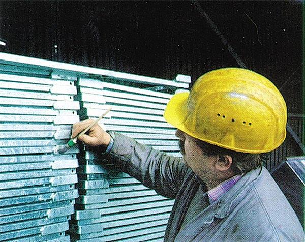 Inspection